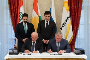 Rosneft cooperation agreement signing St Petersburg Economic Forum June 2017 